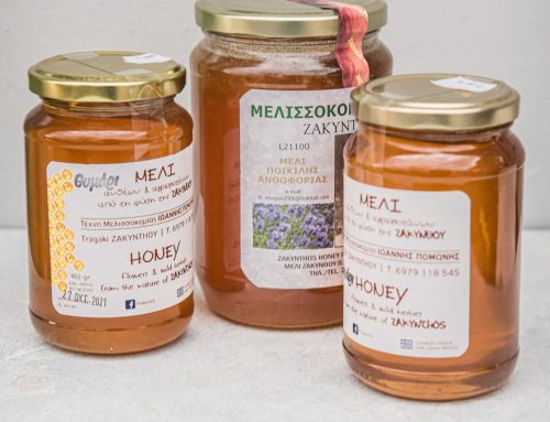Honey from Zakynthos